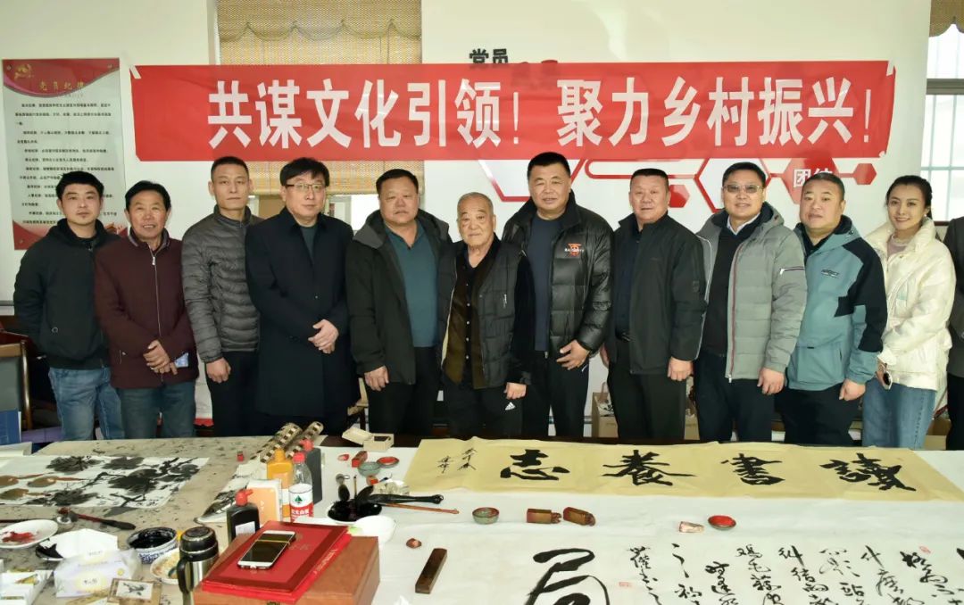 馨冠公司開展“共謀文化引領(lǐng)，聚力鄉(xiāng)村振興！”活動(dòng)